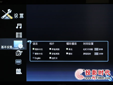 JҕKY(ji)T4岥řC