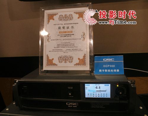QSCy@aƷDCP300ӰԺ̎BIRTV