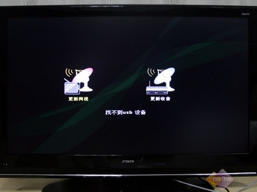 ܼʽW(wng)j(lu)ҕ ͬLimeTV4282לy