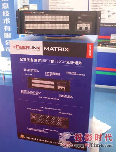 BIRTV 2009ϲͨչʾ®aƷ¼g
