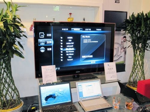 L瘷820ϵ09ИIŞaƷ