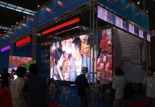 強(qiáng)力巨彩LED顯示屏亮相第11屆中國國際光電博覽會(huì)