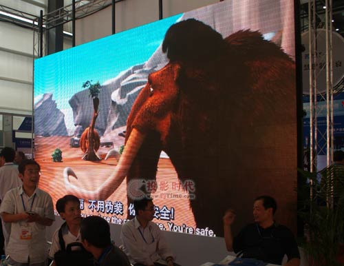 博倫特LED產品亮相2009中國光博會