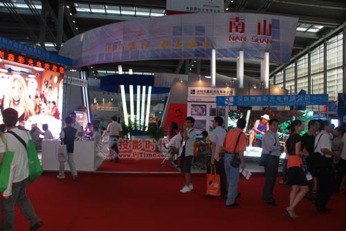 βʹʢbϯ11ЇH늲[CIOE2009