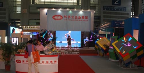 鈞多立綠色、節(jié)能、環(huán)保全彩屏閃亮2009光博會