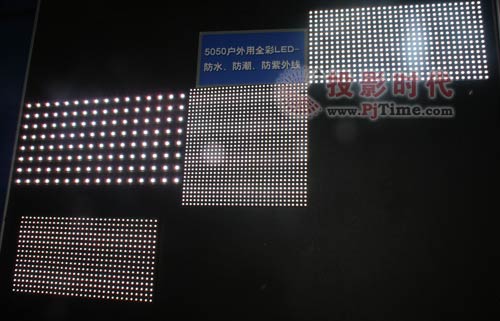 5050ȫLED,ˮ⾀