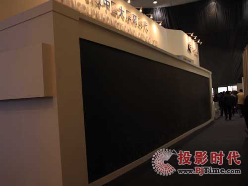ɶȫϵйWĻaƷInfocomm China 2009