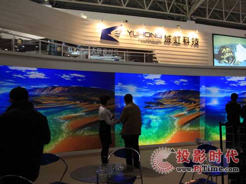 ɶȫϵйWĻaƷInfocomm China 2009