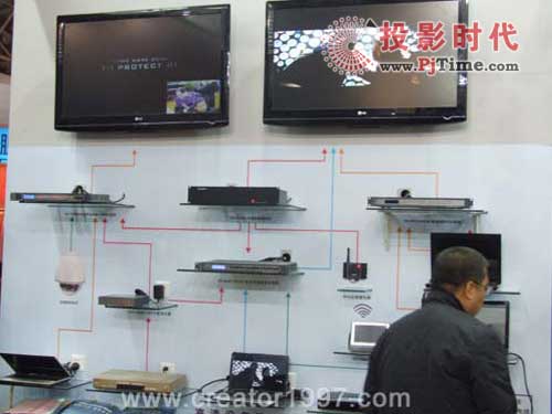 CREATOR2009 InfoCommչ(hu)AMe