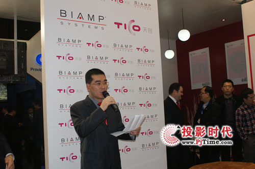 섓늌IҕlaƷInfoComm2009