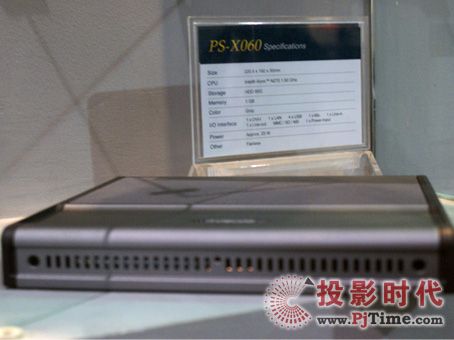 (zhun)I(y)(sh)֘(bio)ϵy(tng)_(ki)l(f) AvediaʢbϯInfoComm China 2009