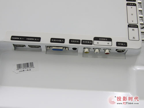 創維42LED10液晶電視:創維42LED10液晶電視:附件及接口介紹解析