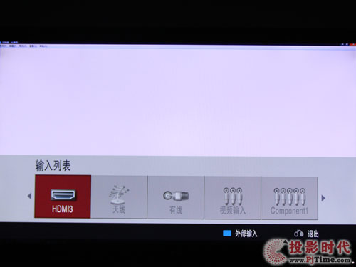 LG 42SL90QD液晶電視:時尚人性化菜單剖析