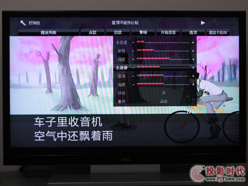 TCL L46C10FBE(lin)WҕOKw