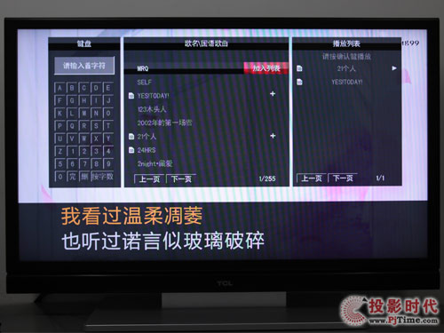 TCL L46C10FBE(lin)WҕOKw