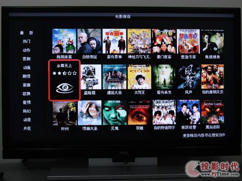 TCL L46C10FBE(lin)W(wng)ҕW(wng)j(lu)lw(yn)