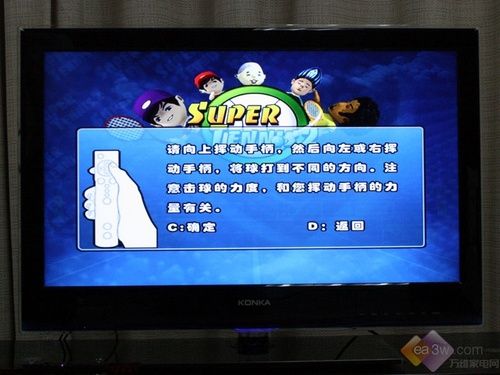 Wiiһ ѾWJҕwΑuy
