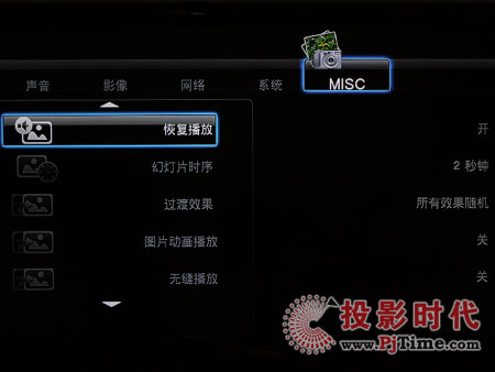 M6岥řC