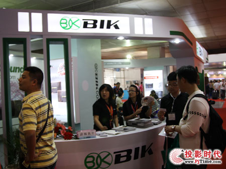 BIKyI(y)a(chn)ƷHչ