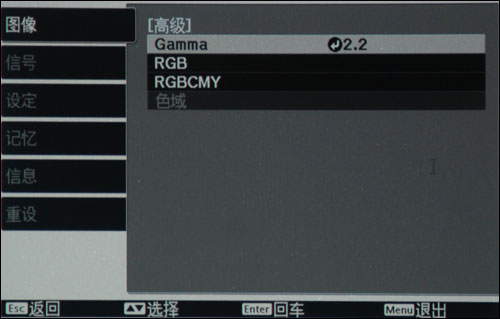 EH-TW5500ͶӰC(j)