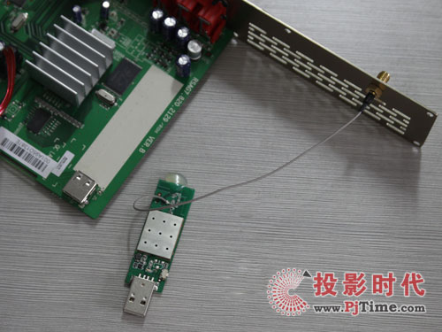 {MP808HWj