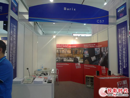 BarixyܮaƷϺH֘չ