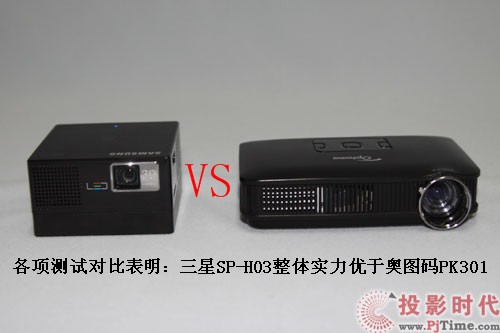 WDaPK301 SP-H03΢ͶȫPK_Y(ji)