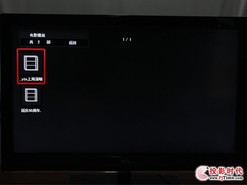 TCL L42P21FBDEWҕýww