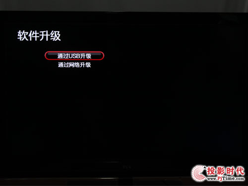 TCL L42P21FBDEWҕWjOüھ