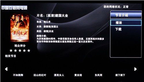 ͬоWҕLE-42B9000Iuy:CNTVp