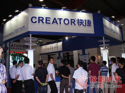 CREATORݸLED@ʾBIRTV