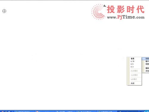 ǈD(dng){(ln)巴(yng)`