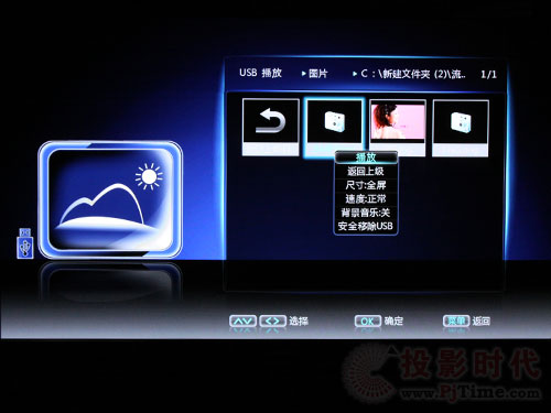 ԔuL583Dxҕ3DTV58938FS