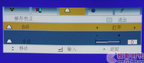 yߌ΢Ͷ WOL-P160uy_زˆ