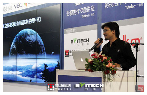 BIRTV2010IwӰgl(f)չ