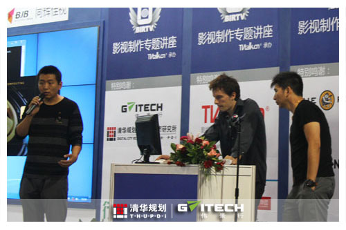 BIRTV2010IwӰgl(f)չ