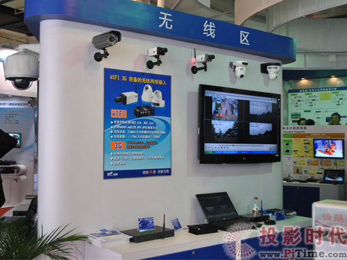 YozCaƷ