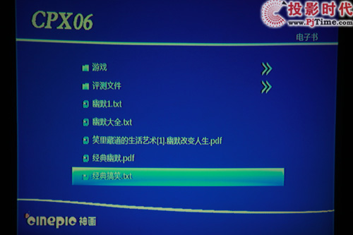 cpx06ȫלy [Ї΢ͶԒ_ӕc