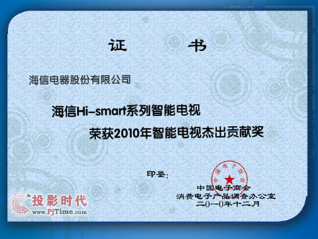 2010ҕܳؕI(xin)(jing)