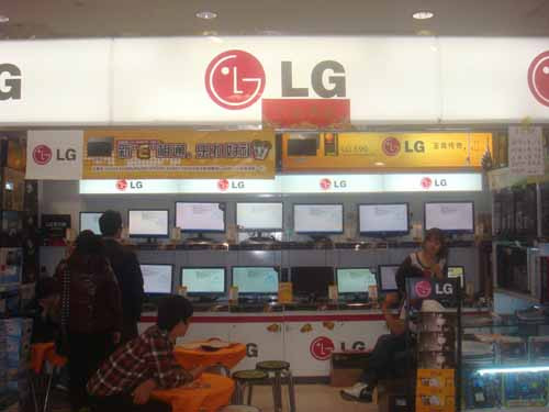 _Wߟ@ʾЈ  LG E1948Su 