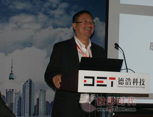 2011德浩科技新品暨Barco-DET戰略合作新聞發布會