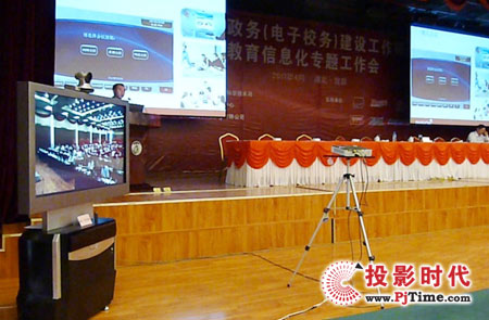 PͨISCһwýwhQ2011գУգOӑ