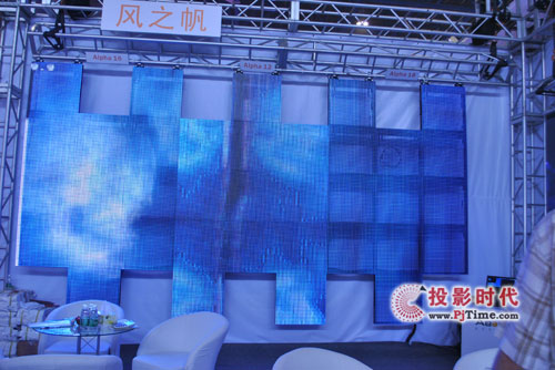 L֮ȫʄӑB@ʾPALM EXPO 2011