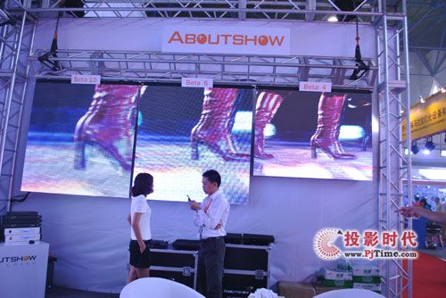 L֮ȫʄӑB@ʾPALM EXPO 2011