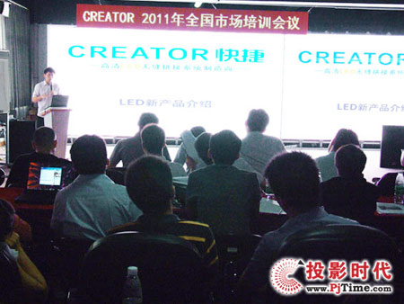 c(din)ȼ飬ɾ͉-----CREATOR 2011ȫЈӖ(xn)hɹ_