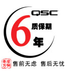 QSC֮aƷ|