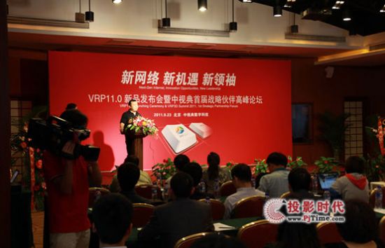 VRP11.0_(ki)(chung)Ƅ(dng)S(lin)W(wng)¼o(j)Ԫ