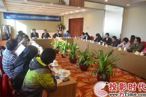 三菱欲引領(lǐng)55寸液晶拼接墻成市場主體