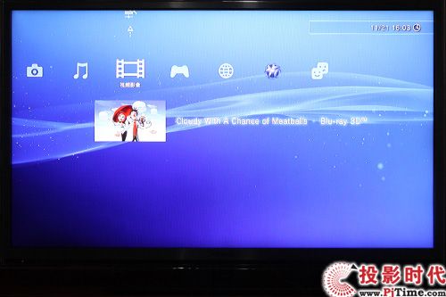 PS3 {(ln)3DƬԴʳ콵