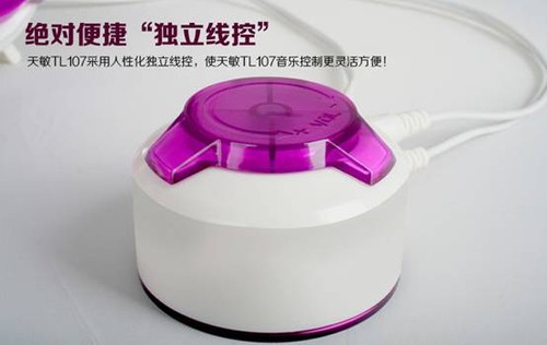 TL107䣬լ 